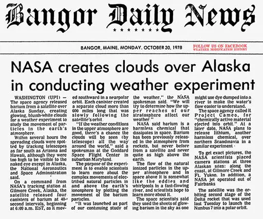 NASA Project Cameo Barium Cloud Over Alaska