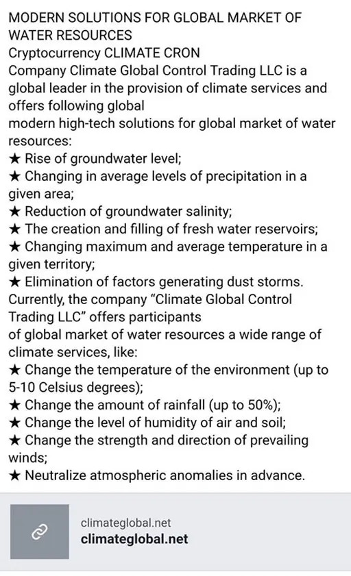 Climate global control trading LLC what we can do.webp