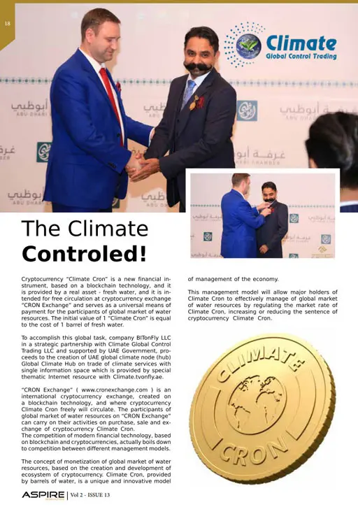 The climate controled aspire magazine b vol2 issue13.webp