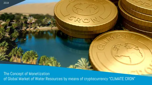 Monetization of water resources with cryptocurrency climate cron.webp