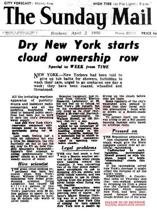 1950 04 02 new york city starts cloud ownership row.webp