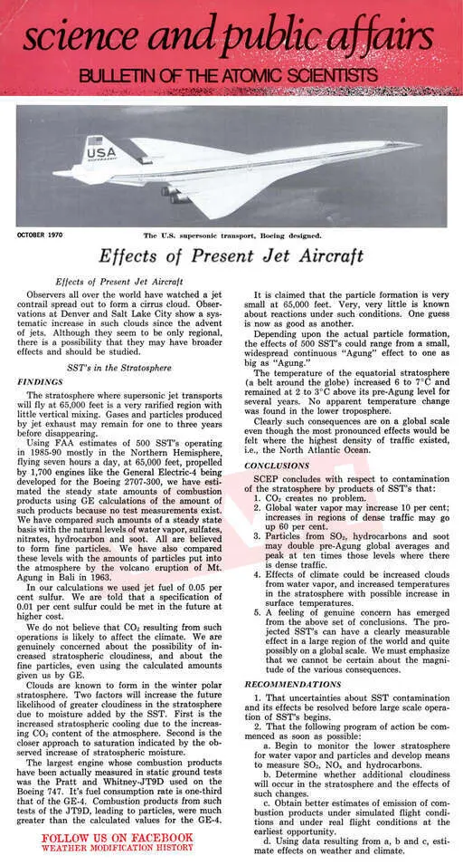 1970 10 01 effects of supersonic jet aircraft emissions on clouds.webp