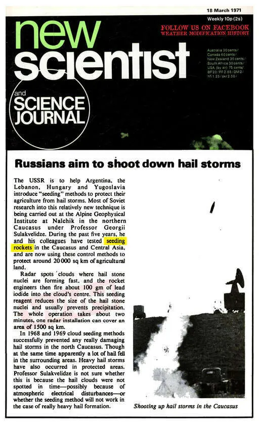 1971 03 18 russians use rocket seeding technique to combat hail.webp