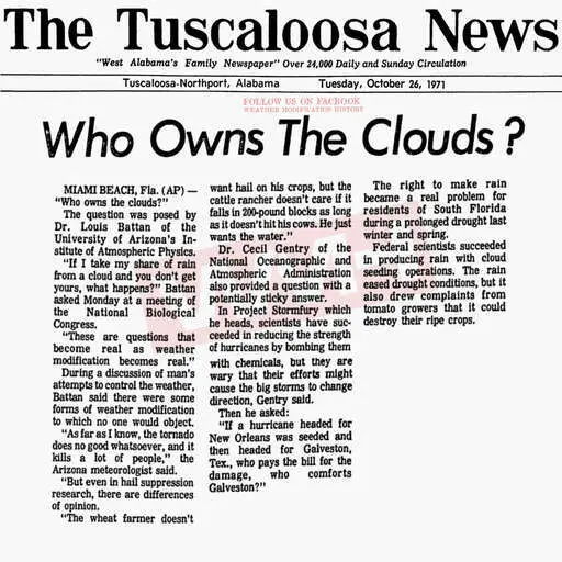 1971 10 26 ownership of clouds questioned.webp