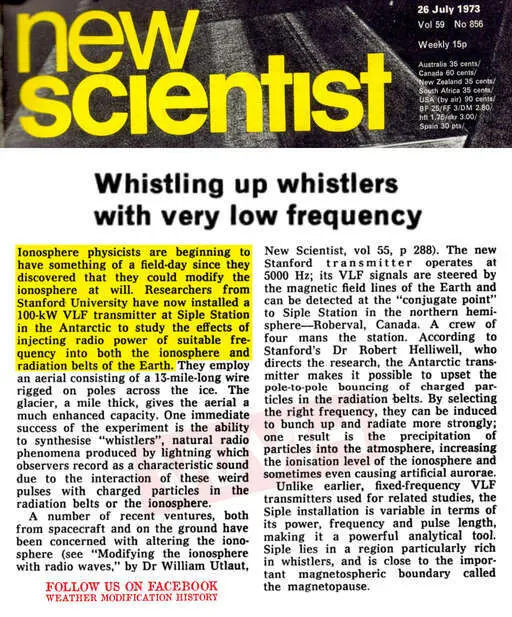 1973 07 26 physicists at stanford university modify the ionosphere at will.webp