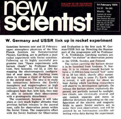1974 02 14 germany and ussr team up in barium rocket experiment.webp