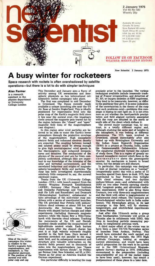 1975 01 02 rocketeers have busy winter probing the ionosphere with lithium and barium clouds.webp