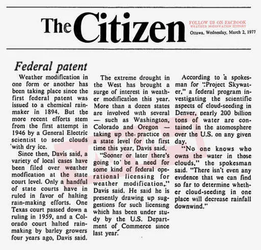 1977 03 02 first federal rainmaking patent issued in 1894.webp