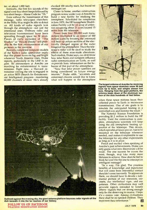 1978 07 01 arecibo and the quest for knowledge 7.webp