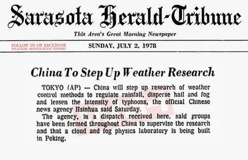 1978 07 02 china to step up weather research.webp