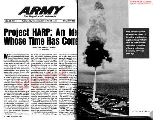 1989 01 01 project harp an idea whose time has come 01.webp
