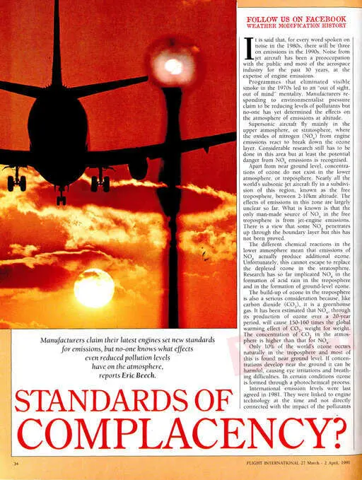 1991 03 27 standards of complacency 1.webp