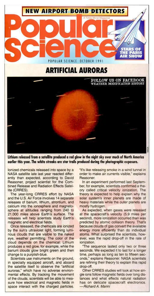 1991 10 01 nasa ejects lithium from satellite and creates artificial auroras.webp