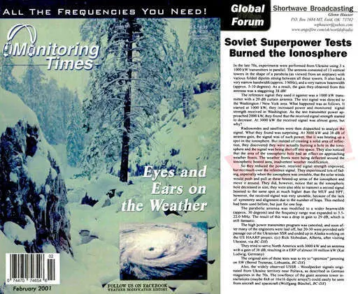 2001 02 01 soviet superpower tests burned the ionosphere.webp