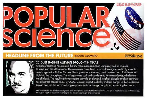 2005 10 01 moshe alamaro creates rainfall using jet engines.webp