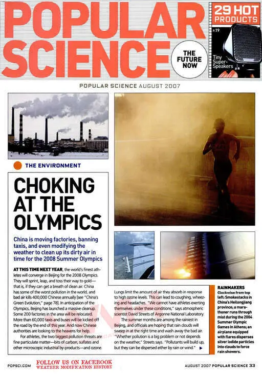 2007 08 01 weather modification to be used for 2008 summer olympics.webp